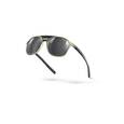 extra-Окуляри JULBO SLACK COVER  SP3P