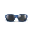 extra-Окуляри JULBO STRONGER SP4B