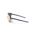 extra-Окуляри JULBO FREQUENCY  RPLAP