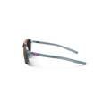 extra-Очки JULBO SLACK COVER  SP4