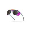 extra-Очки JULBO SLACK COVER  SP4