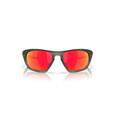 extra-Очки OAKLEY LATERALIS 943104