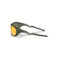 extra-Очки OAKLEY LATERALIS 943104