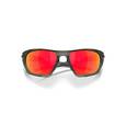 extra-Очки OAKLEY LATERALIS 943104