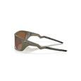 extra-Окуляри OAKLEY LATERALIS 943111
