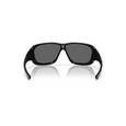 extra-Очки OAKLEY DE LA SALLE 949301