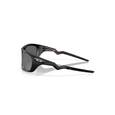 extra-Очки OAKLEY LATERALIS 943101