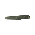 extra-Нож MORA Bushcraft Forest S