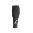 extra-Гетры Compressport R2 Aero 2.0