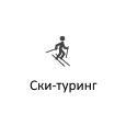 extra-Наплічник DEUTER ACT Lite 35 + 10 SL