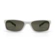 extra-Окуляри JULBO Cobalt