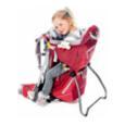 extra-Наплічник DEUTER Kid Comfort II