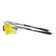 extra-Окуляри OAKLEY M2 Frame