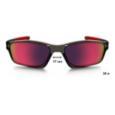 extra-Окуляри OAKLEY Chainlink Polarized