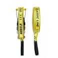 extra-Слейклайн GIBBON Classicline X13 15 m Slackline Set
