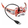 extra-Ліхтар PETZL ReActic Plus