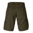 extra-Шорти FJALLRAVEN Karl Shorts