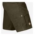 extra-Шорти FJALLRAVEN Karl Shorts