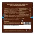extra-Сублимированная еда VOYAGER Chocolate Muesli 100 г