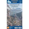 extra-Карта Стежки та мапи Центральні Горгани 500м