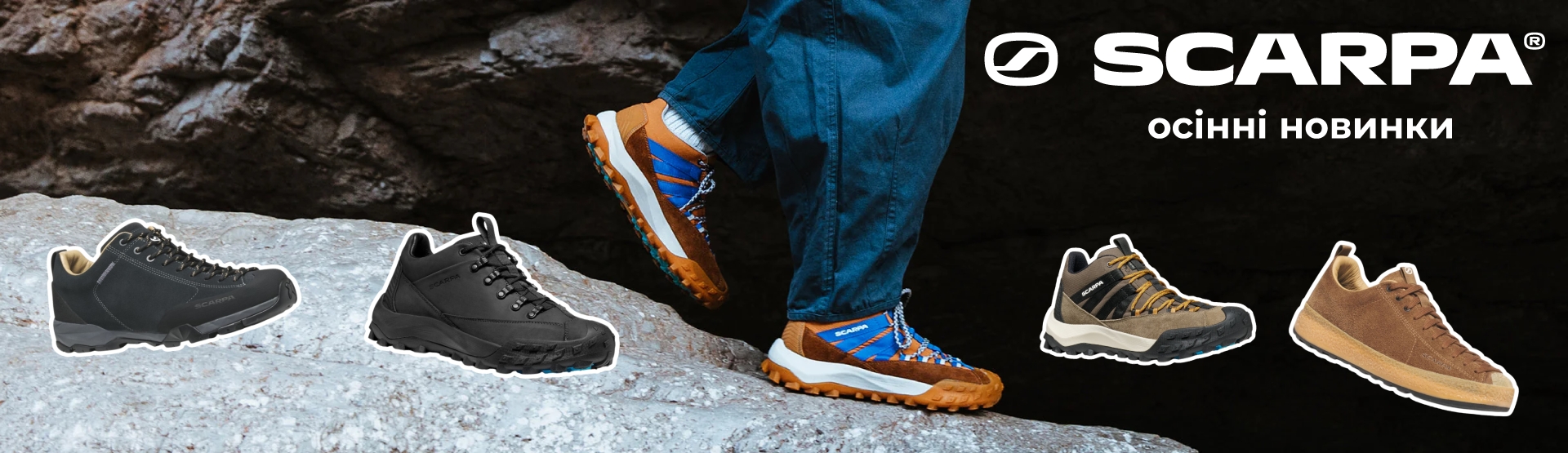 SCARPA FALL'25
